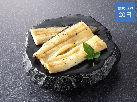 うなぎの白焼と蒲焼セット商品一覧 | 浜名湖名産うなぎの専門店うなぎ