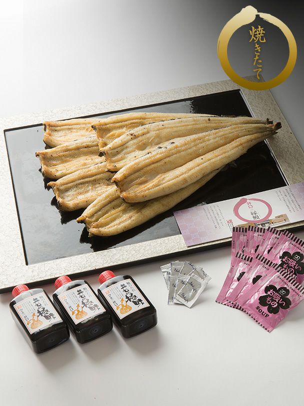 焼きたて白焼セット　たれ付き