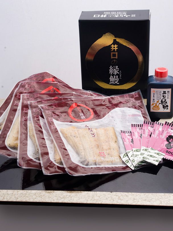 白焼カットセット