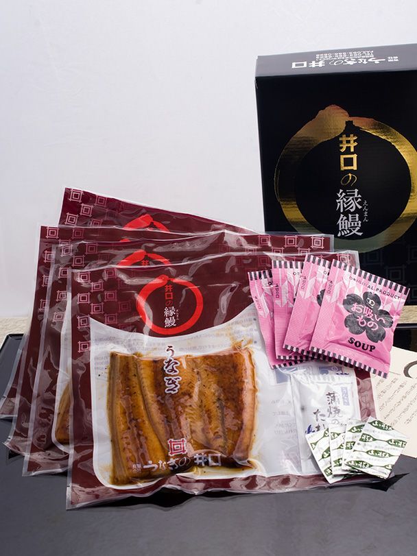 蒲焼カットセット