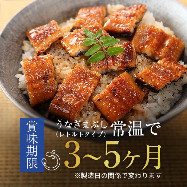 お手軽セット