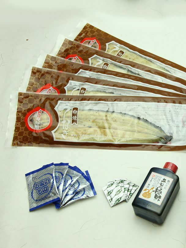 【春の贅沢応援】白焼セット