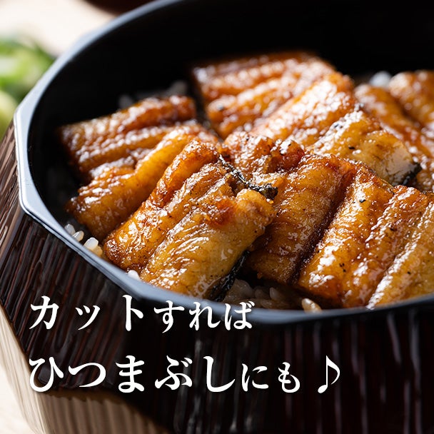 敬老の日 白蒲セット